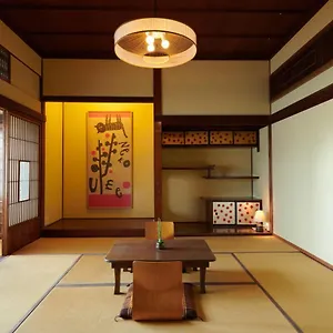 Plum Ryokan