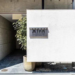Apartahotel Minn Shin-osaka, Osaka