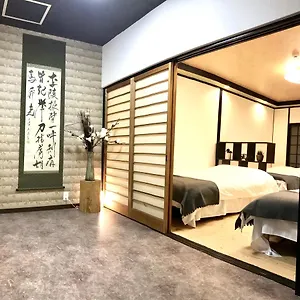 osaka-premium-house.hotels-osaka.net/
