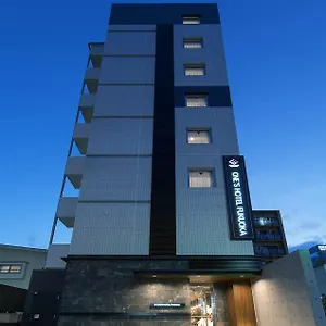 One's Fukuoka 3* Fukuoka (Fukuoka)