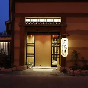 onyado-nono-asakusa-natural-hot-spring.alltokyohotels.com/
