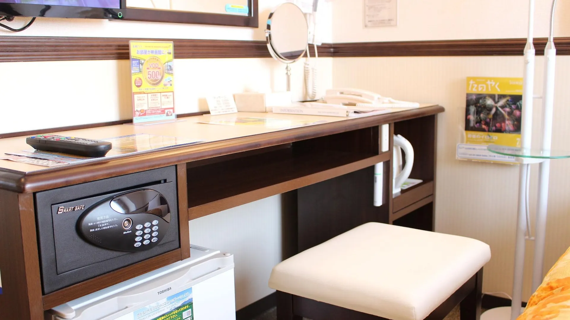 Toyoko Inn Osaka Umeda Nakatsu No.2 3*,  Japan
