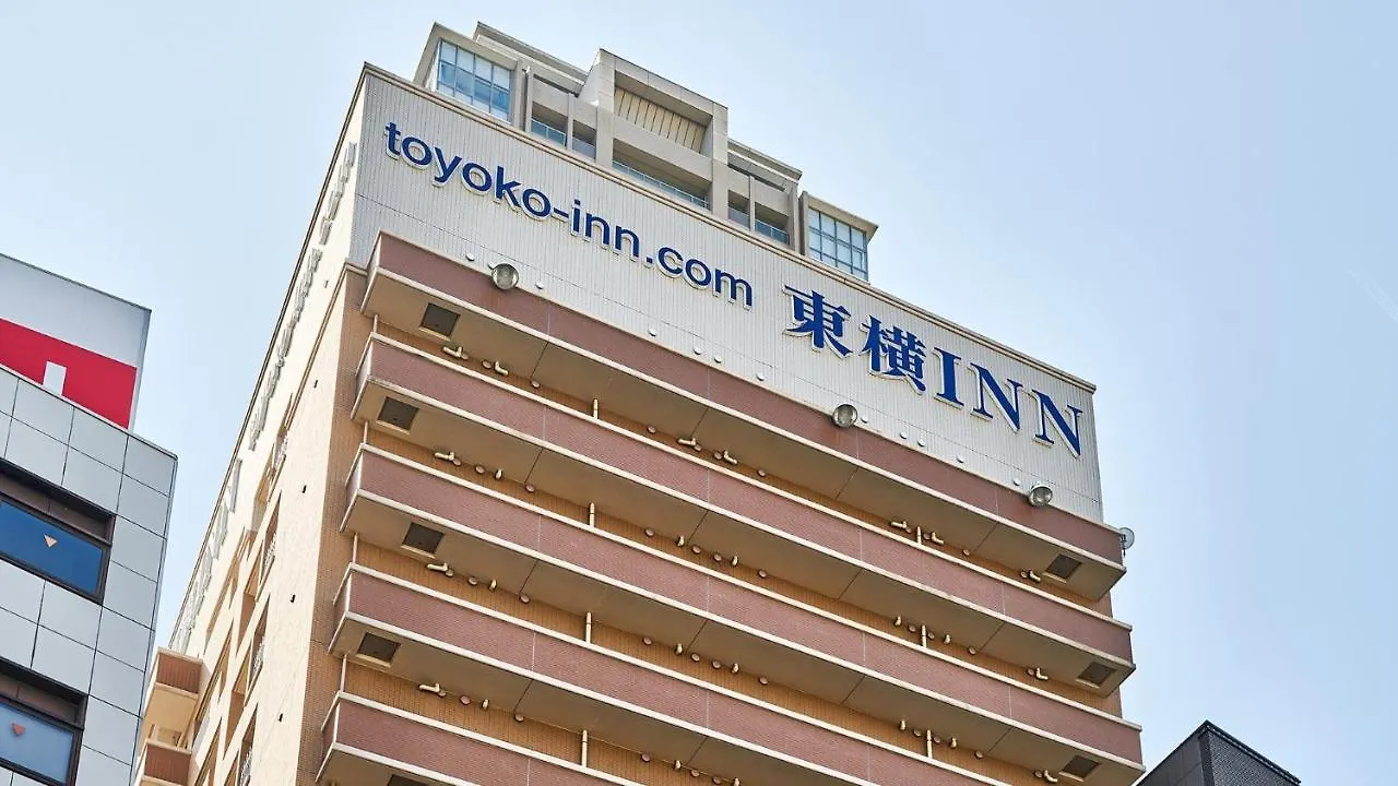 *** Hotel Toyoko Inn Osaka Umeda Nakatsu No.2 Japan