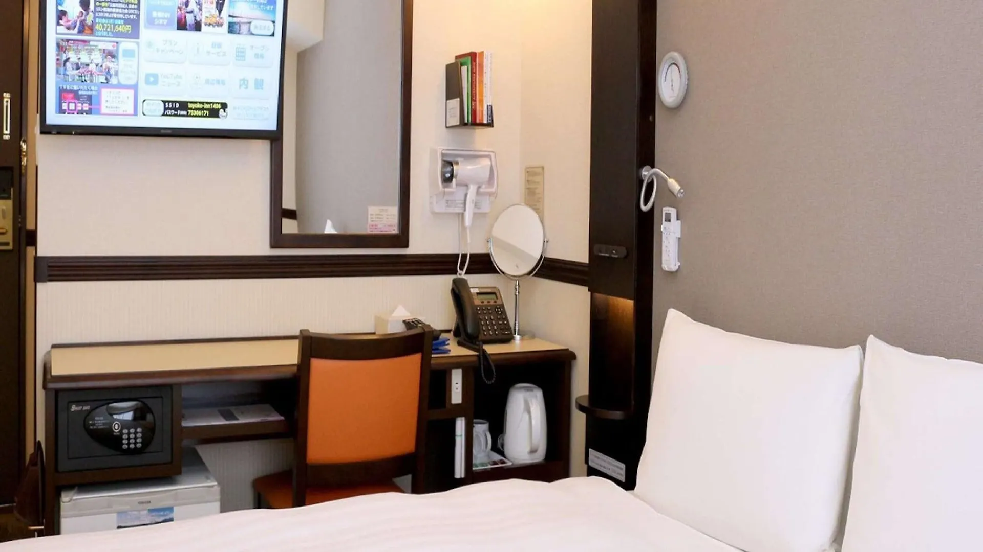 Toyoko Inn Osaka Umeda Nakatsu No.2 3*,