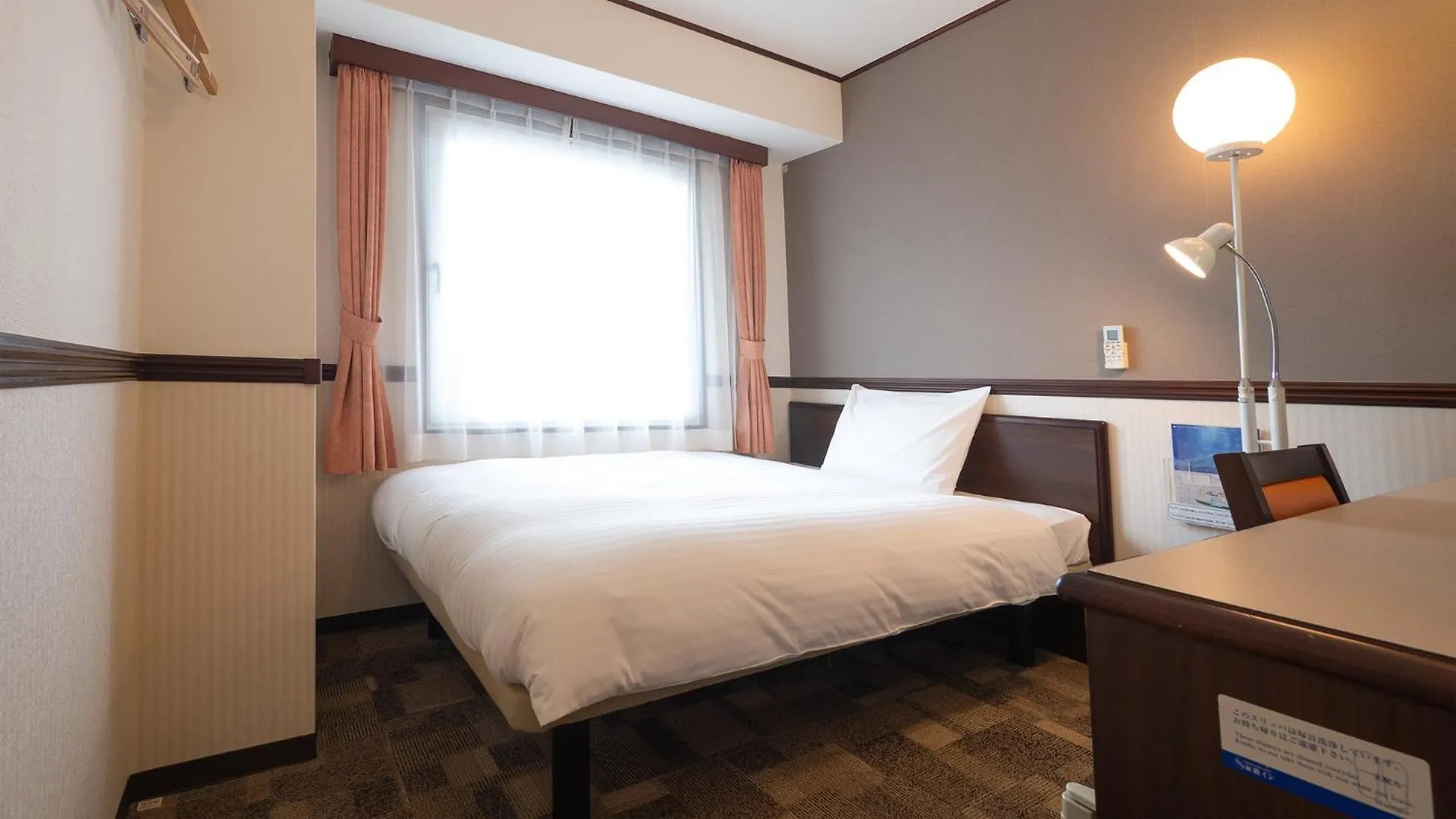 Hotel Toyoko Inn Osaka Umeda Nakatsu No.2