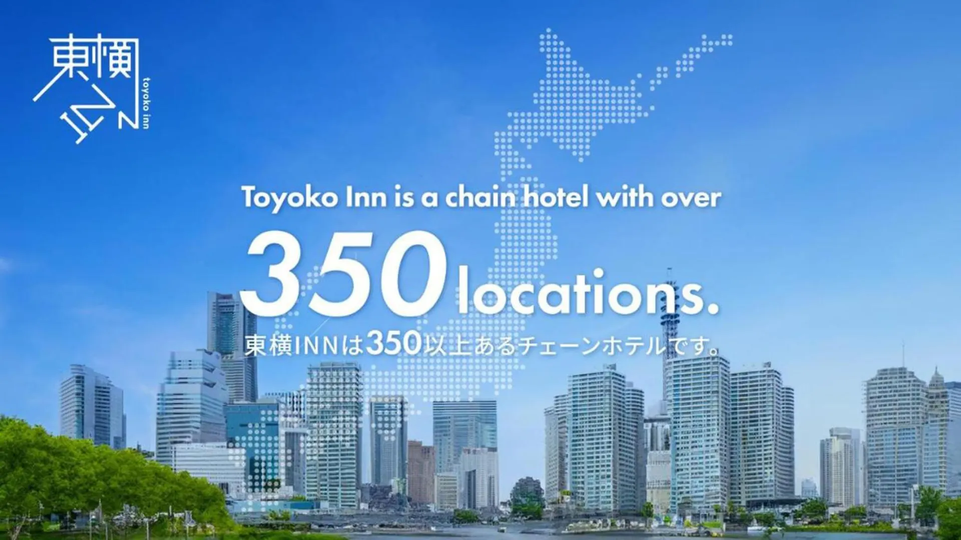 Toyoko Inn Osaka Umeda Nakatsu No.2 Hotel