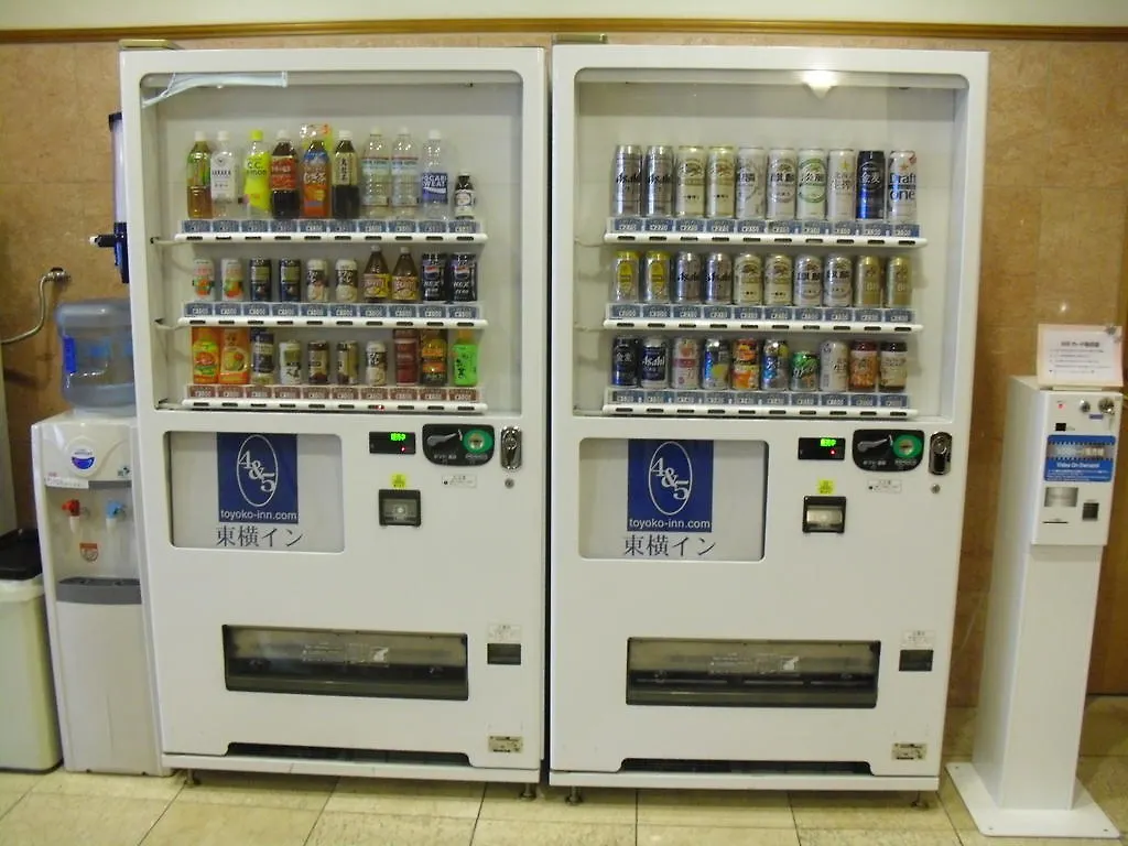 *** Hotel Toyoko Inn Osaka Umeda Nakatsu No.2 Japan