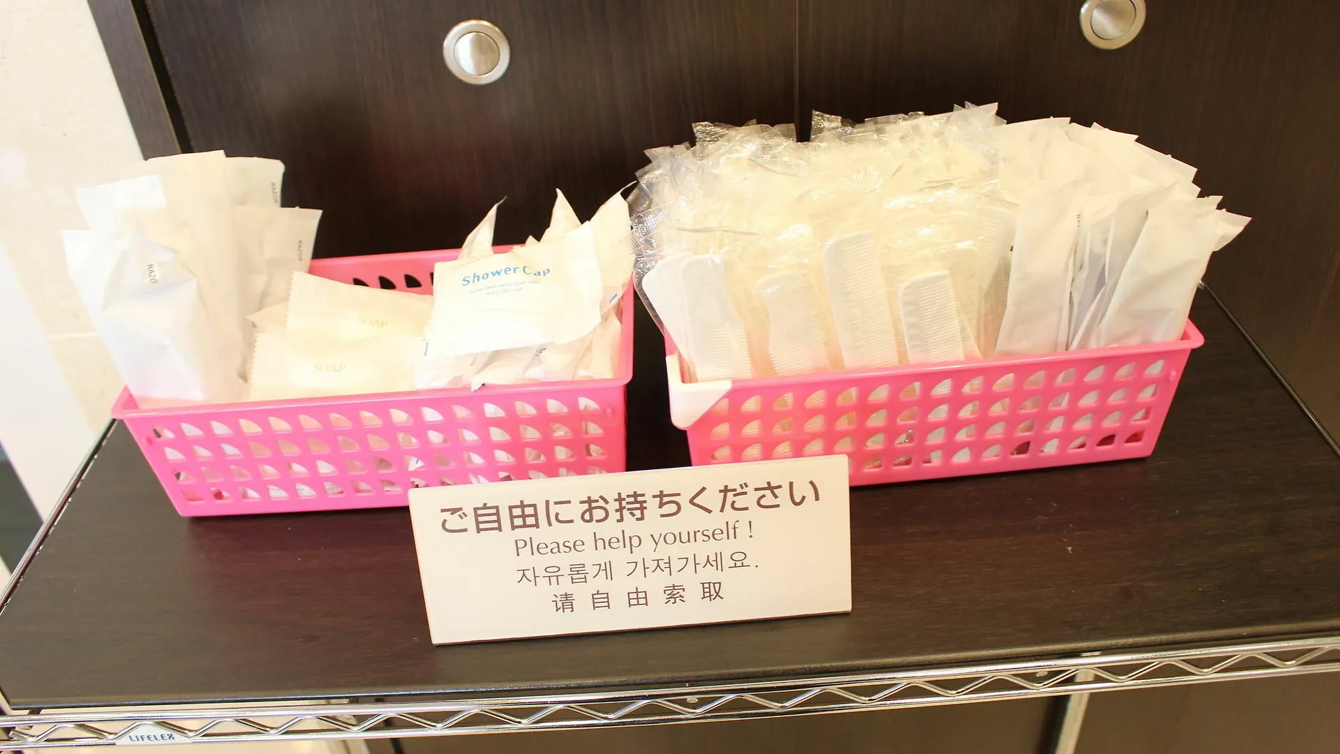 *** Hotel Toyoko Inn Osaka Umeda Nakatsu No.2 Japan