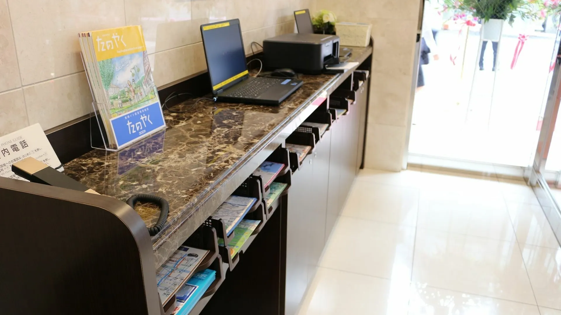 Toyoko Inn Osaka Umeda Nakatsu No.2 3*,